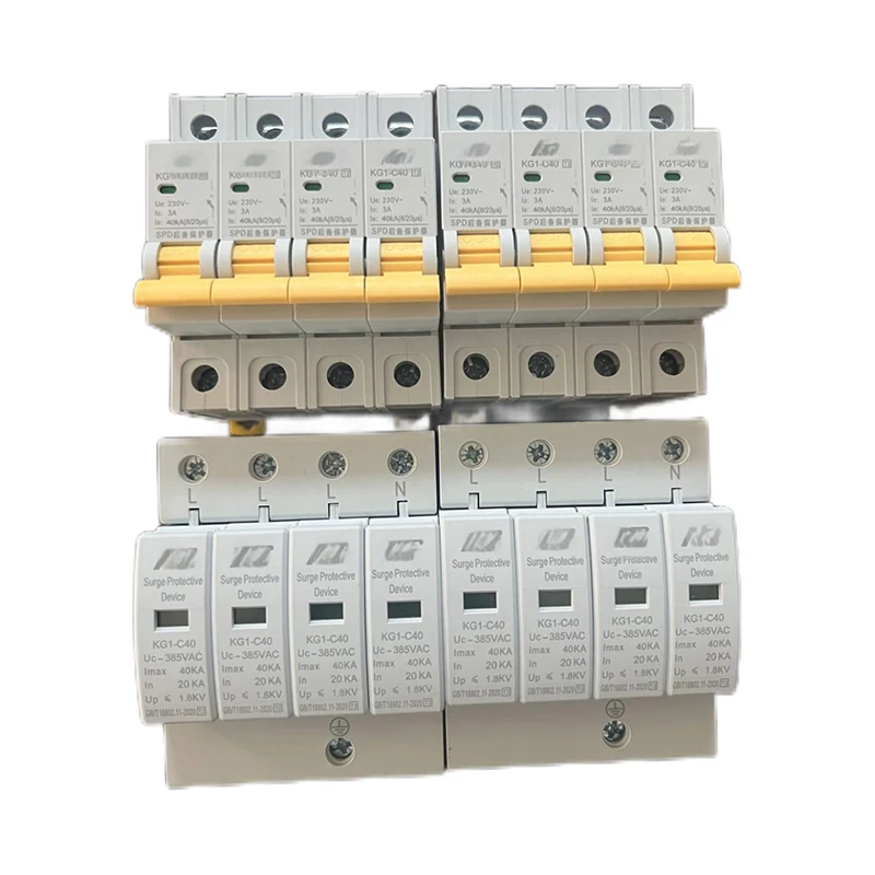 O que é um sistema de distribuição elétrica?